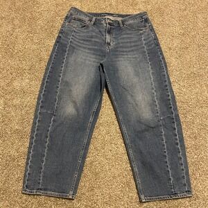 Old Navy Women's Blue Flare & Wide Leg Jeans
